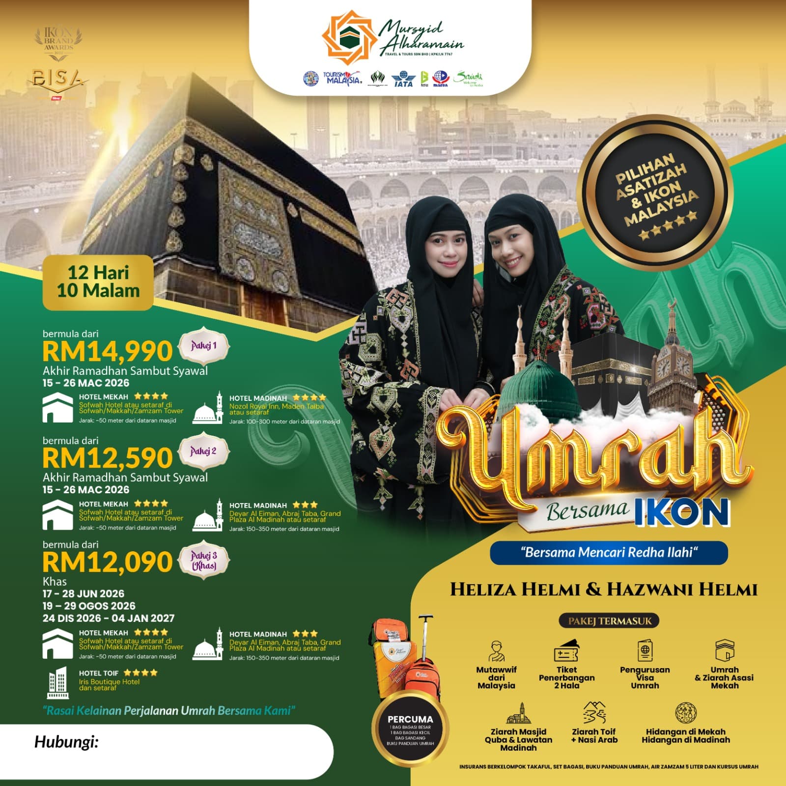 Heliza dan Hazwani Helmi